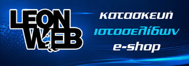 LEONWEB