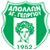 Veria