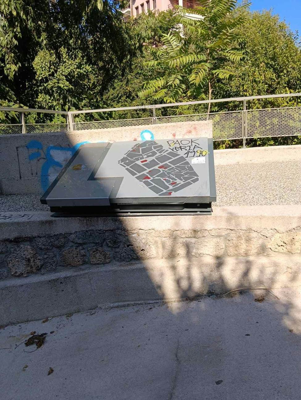 veria-barbouta_1.jpg