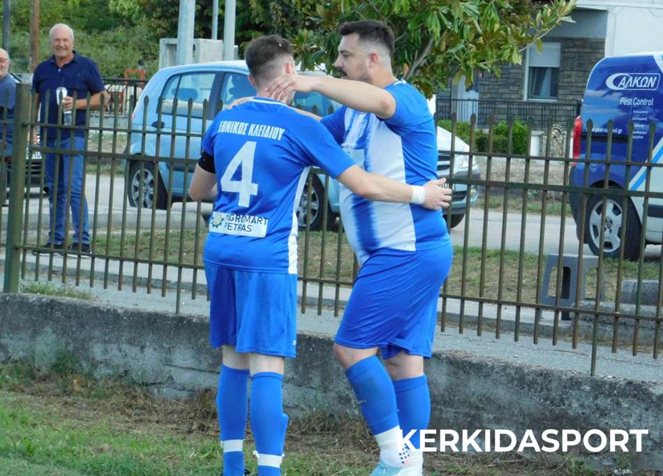 kampoxori-kleidi_5.jpg