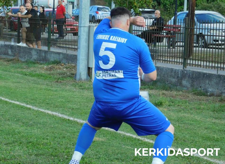 kampoxori-kleidi_6.jpg