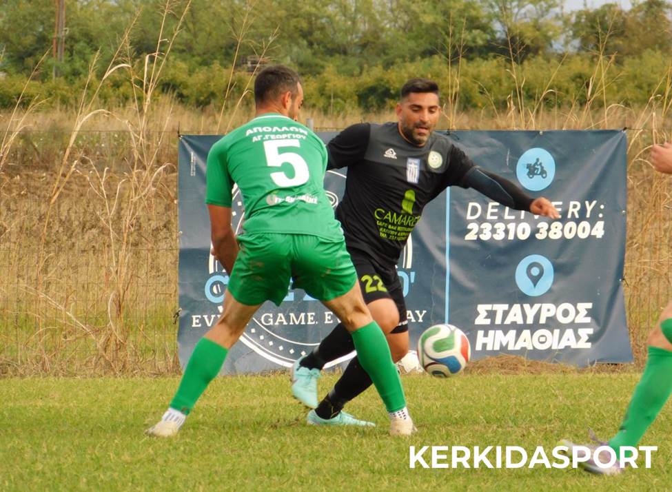 stavros-aggeorgios_2.jpg