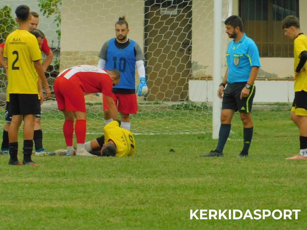 kampoxori-olympiakosn_5.jpg