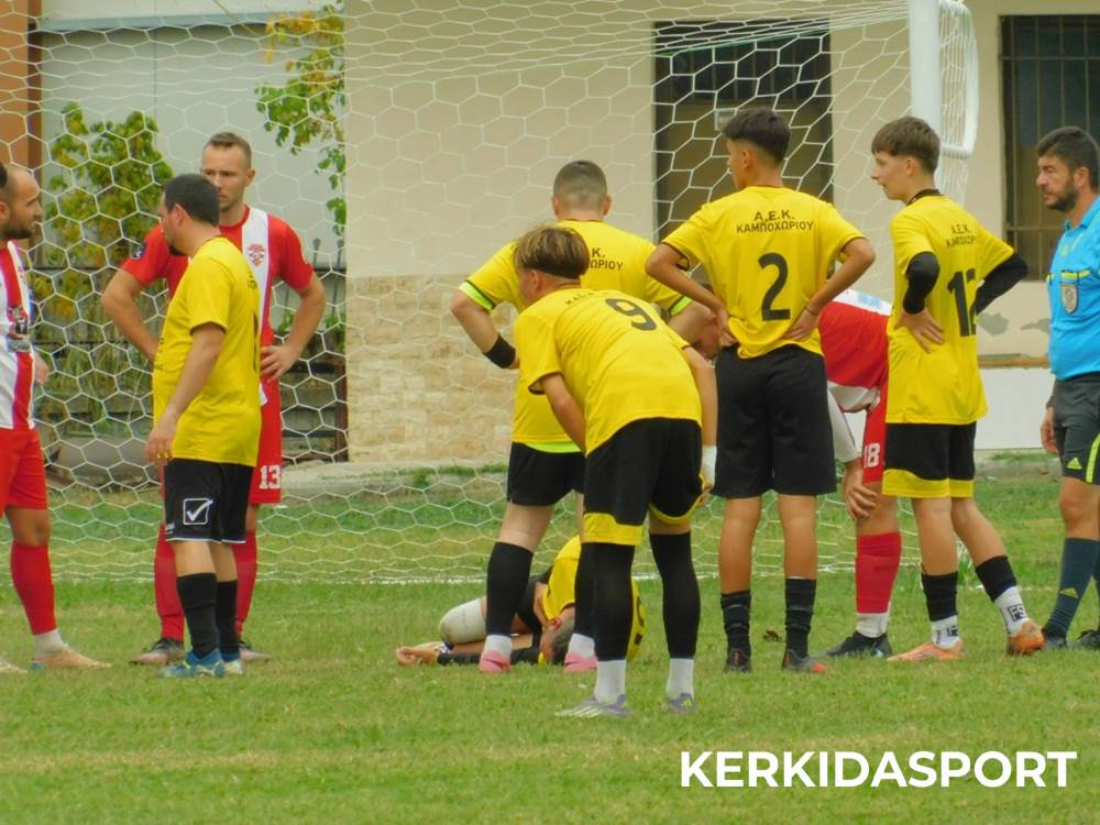 kampoxori-olympiakosn_6.jpg