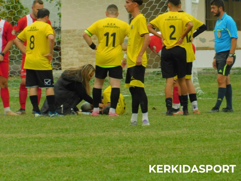 kampoxori-olympiakosn_7.jpg