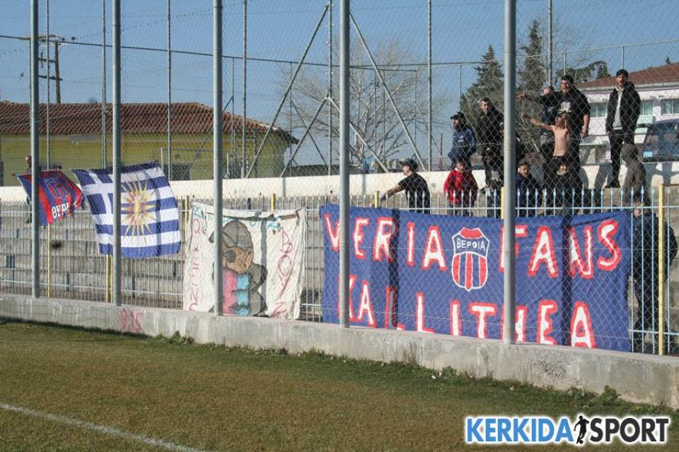 Φωτορεπορτάζ από τη νίκη της ΒΕΡΟΙΑΣ στην Τρίγλια