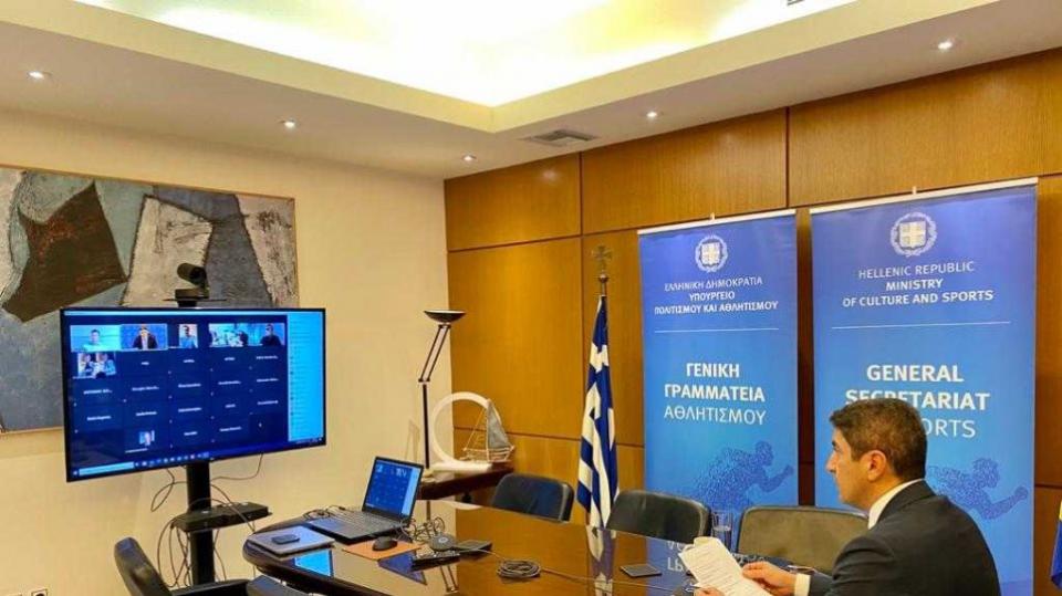 Παρουσιάστηκε η Ολιστική Μελέτη για το ποδόσφαιρο