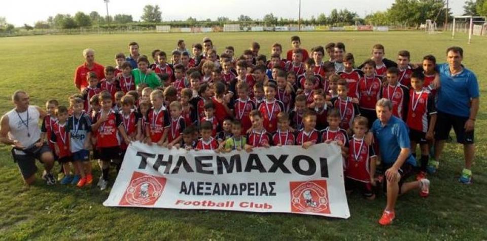 Έναρξη προετοιμασίας των Τηλέμαχων Αλεξάνδρειας