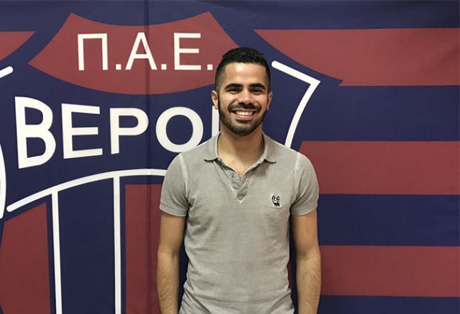 Σήμερα υπέγραψε τελικά ο Τυνήσιος Μπελαιντ