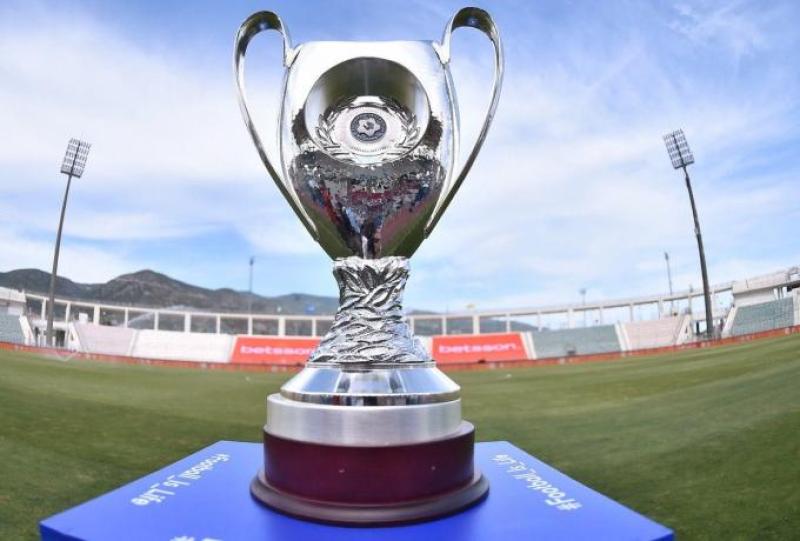 Κύπελλο Ελλάδας: «Κλείδωσε» η έδρα του τελικού!