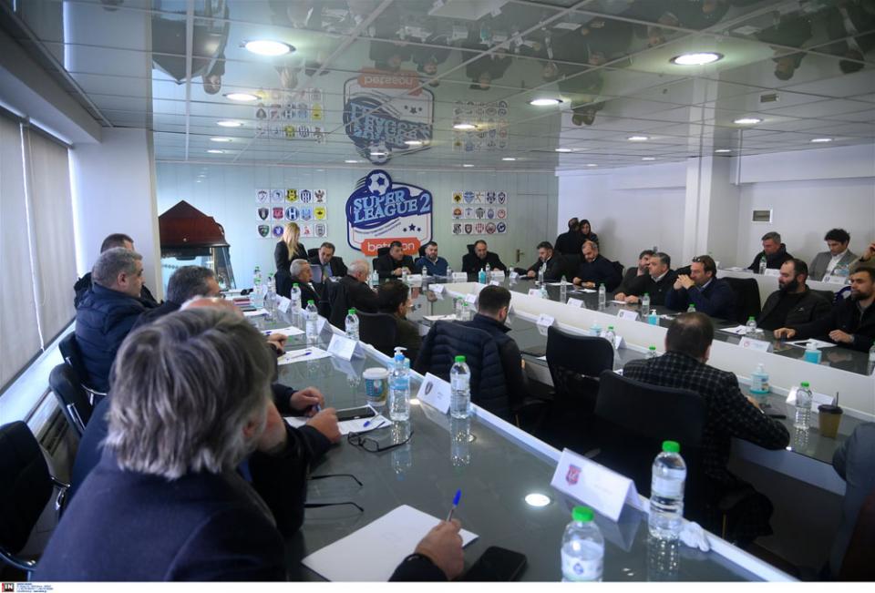 Η επίσημη ενημέρωση της Super League 2 για τις αποφάσεις του Δ.Σ.