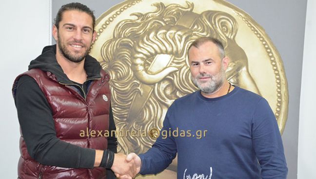 Πήραν τον έμπειρο Γ. Τερζή τα ΤΡΙΚΑΛΑ