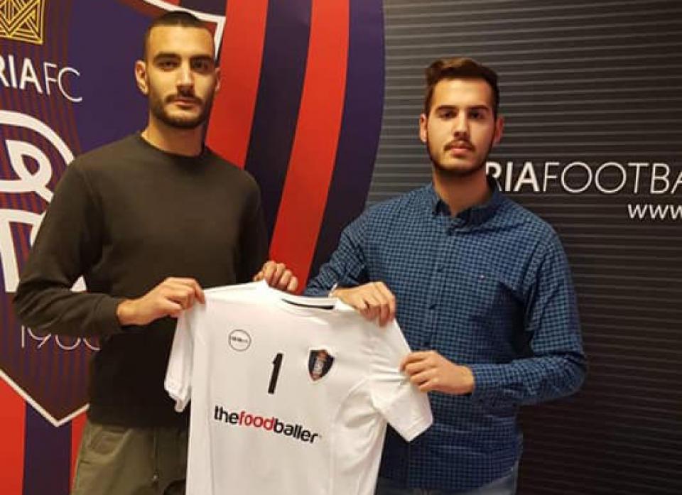 Ανακοίνωσε Πάντο η "Βασίλισσα"