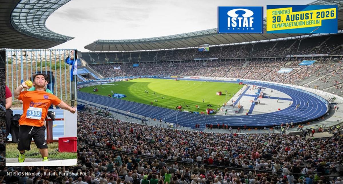International StadiumFestival (ISTAF), Ολυμπιακό Στάδιο Βερολίνου - Συμμετέχει ο Ντίσιος Νικόλαος του "Εν Σώματι Υγιεί"