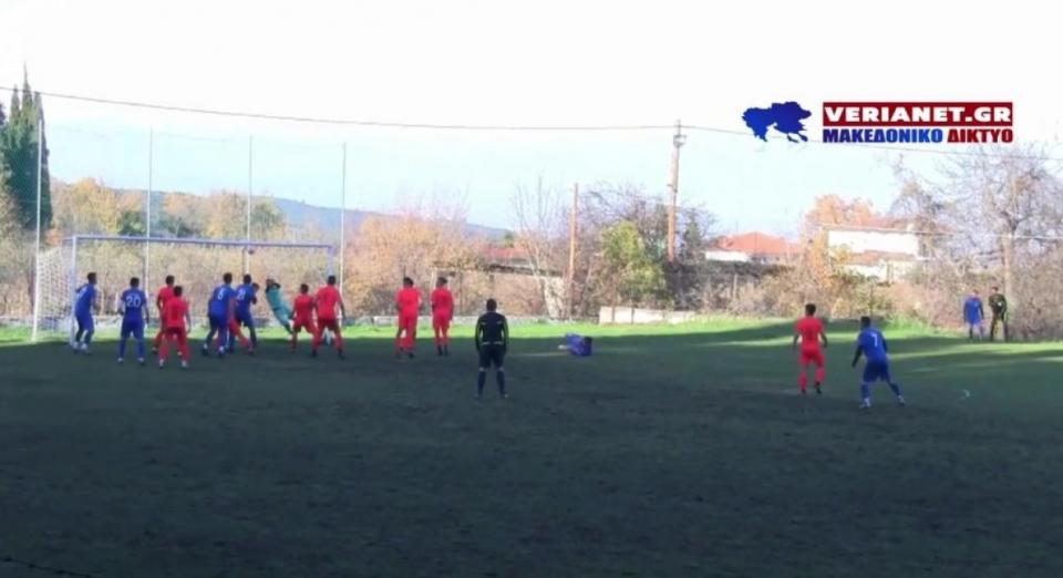 Κύπελλο ΕΠΣΗ: Τριπόταμος - ΝΠΣ Βέροια 5-0 (φάσεις και γκολ)