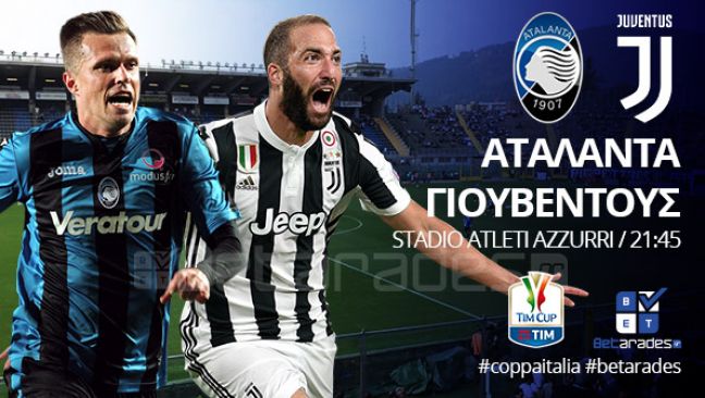 Αντέχει στο ημίχρονο η Αταλάντα