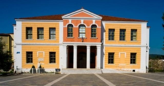 Μουσείο Ιστορίας της Βέροιας