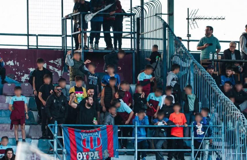 «Το μέλλον της Βέροιας είναι εδώ»: Το μήνυμα της ομάδας για τη νέα γενιά στις κερκίδες