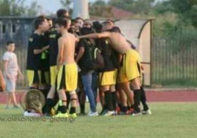 Αλλαγή ημερομηνίας στον 1ο όμιλο της Α2-Κανονικά το παιδικό