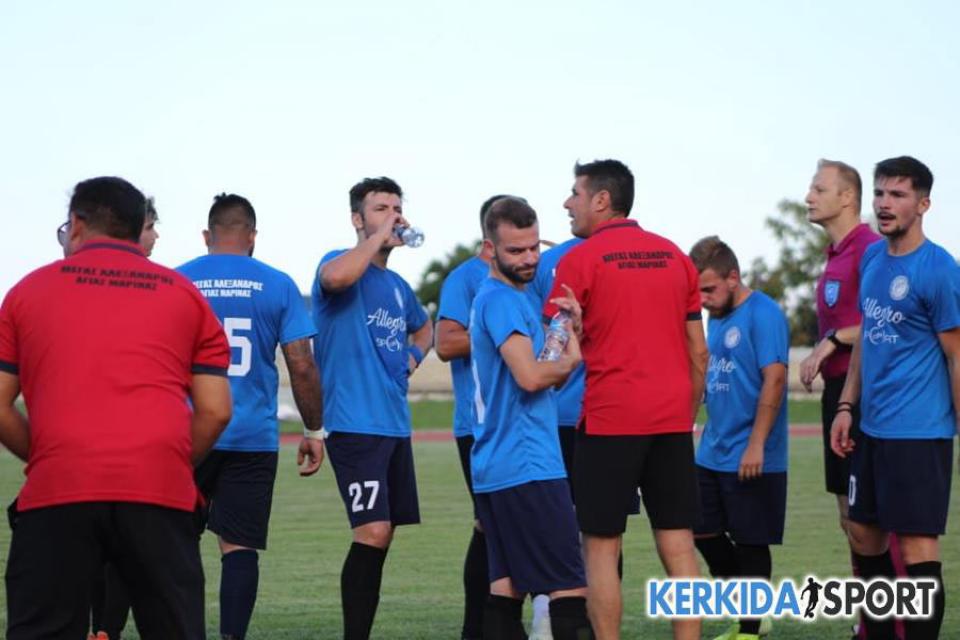 Ικανοποίηση στο Μέγα Αλέξανδρο Αγίας Μαρίνας