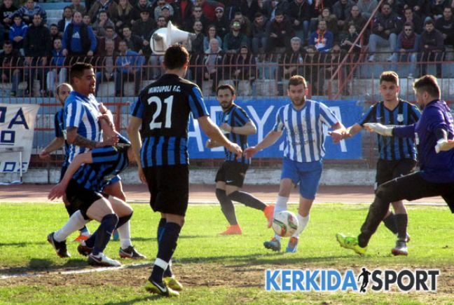 Α1 ΕΠΣΗ: Στο ίδιο έργο θεατές! (φωτο)