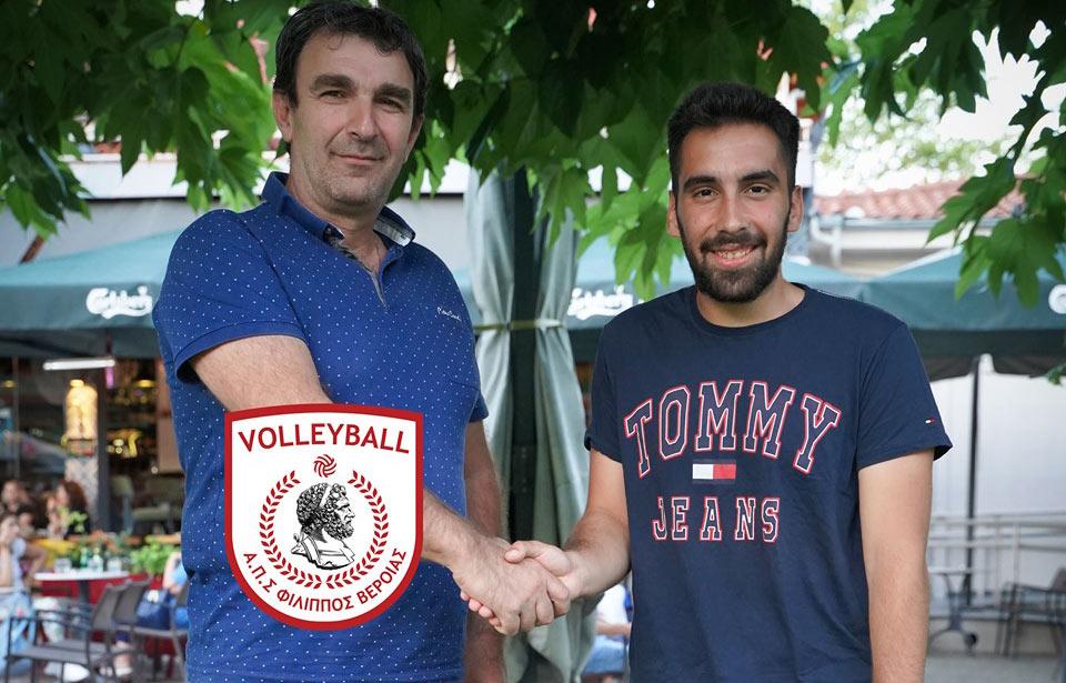 ΦΙΛΙΠΠΟΣ: Απέκτησε Αρτακιανό, παρελθόν ο Ηλίας (video)