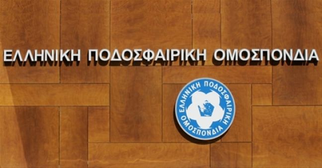Γ΄ΕΘΝΙΚΗ: Το Παλαιοχώρι ζητάει τη θέση του Ηρακλή στα πλέι οφ