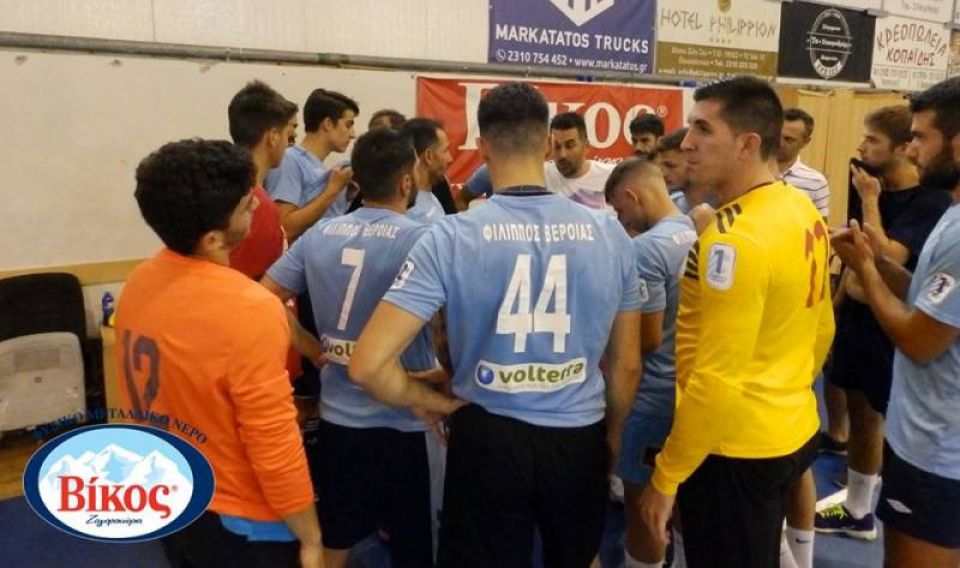 Διπλασίασε τις νίκες του και ικανοποίησε ο ΦΙΛΙΠΠΟΣ Β.