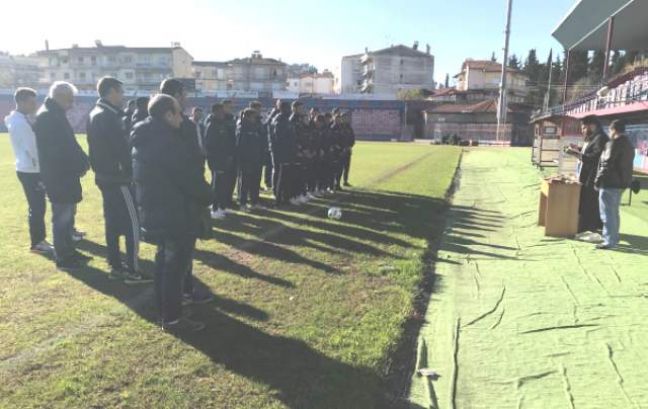 Αγιασμός και προετοιμασία στην ΠΑΕ ΒΕΡΟΙΑ