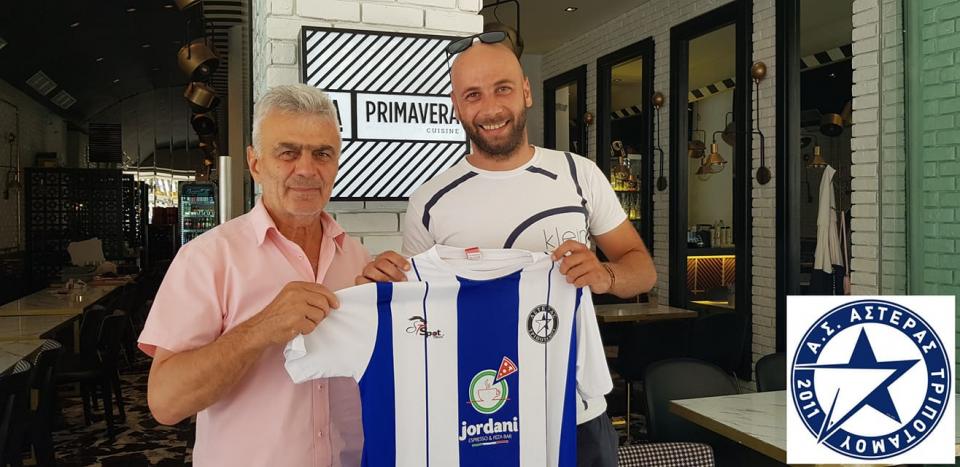 "Βόμβα" με Ντέλλα από τον Αστέρα Τριποτάμου!