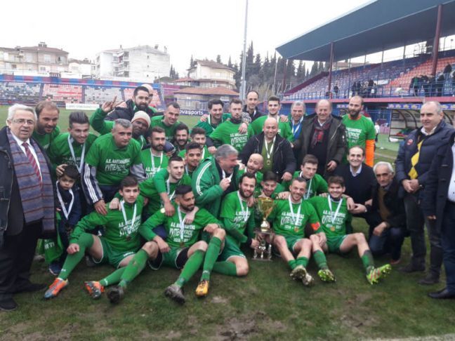 Τον ΠΑΟ Κουφαλίων υποδέχεται η Αλεξάνδρεια.