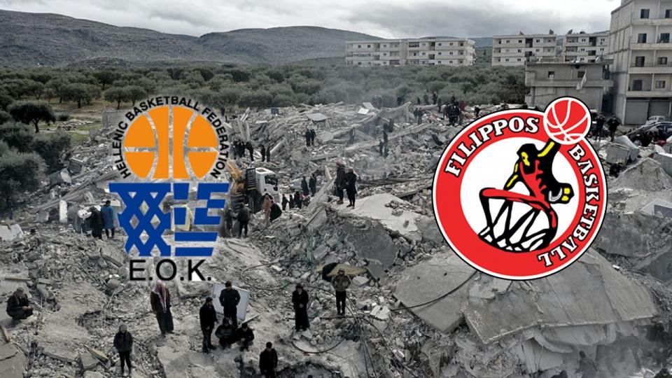 Φίλιππος Βέροιας: Το Σαββατοκύριακο δεν ερχόμαστε στο γήπεδο με άδεια χέρια