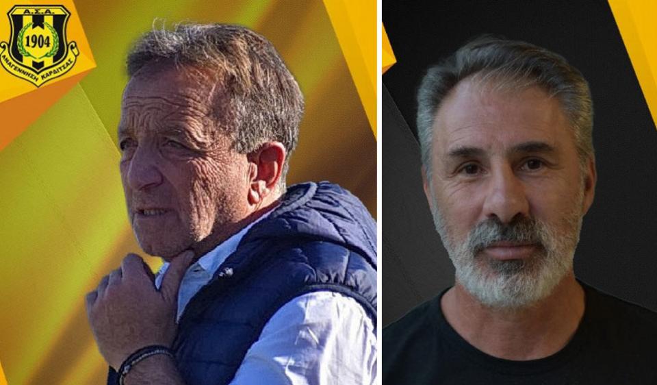 Στον πάγκο της Αναγέννησης Καρδίτσας οι Τυριακίδης - Ντίσιος