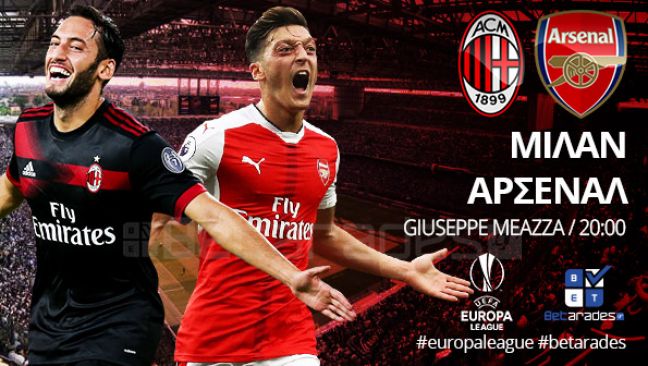 Στοίχημα: Παίρνει τη νίκη η Μίλαν