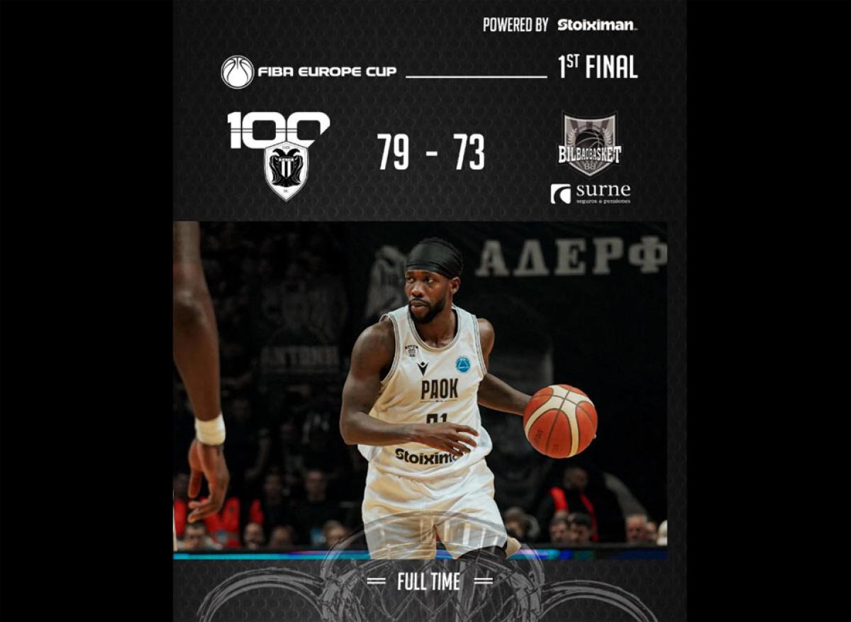 ΠΑΟΚ–Μπιλμπάο 79-73: Προβάδισμα... κούπας για τον "Δικέφαλο" ενόψει Ισπανίας!