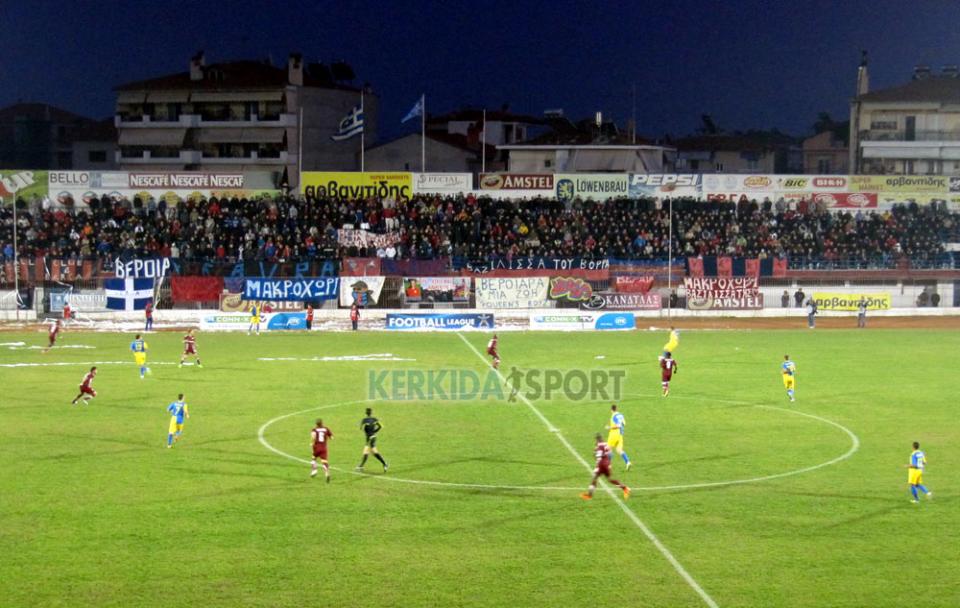 Η προϊστορία των αγώνων ΒΕΡΟΙΑ - ΑΕΛ (φωτο - βίντεο)