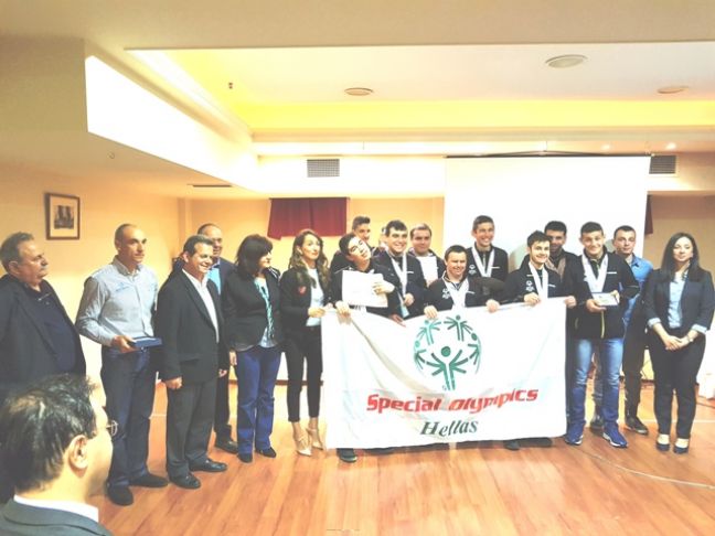 ΒΡΑΒΕΥΣΗ ΤΩΝ SPESIAL OLYMPICS ΑΠΟ ΤΟΝ Γ.Γ.Α. ΣΤΗ ΒΕΡΟΙΑ