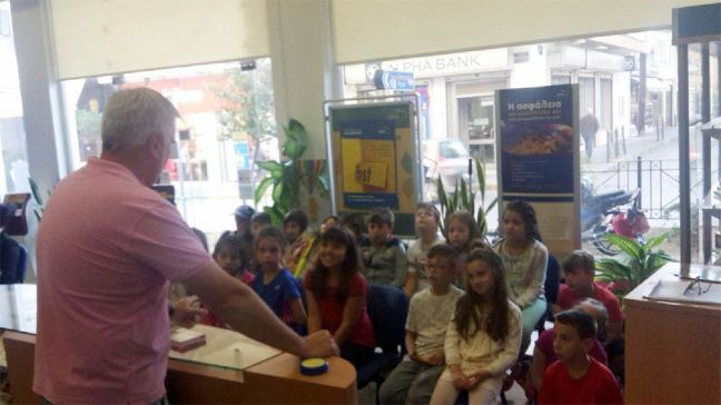 Τα νέα των Ιδιωτικών Εκπαιδευτηρίων Βέροιας