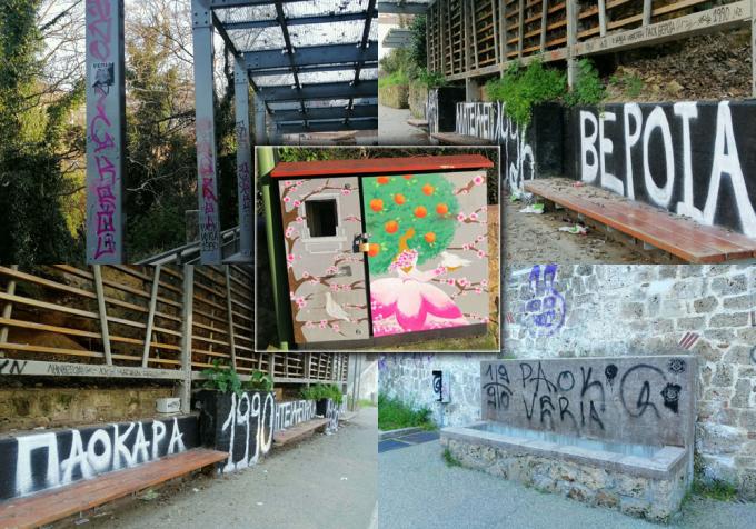 Βέροια: Η ιστορία της πόλης «πνίγεται» στα σπρέι και την αδιαφορία!