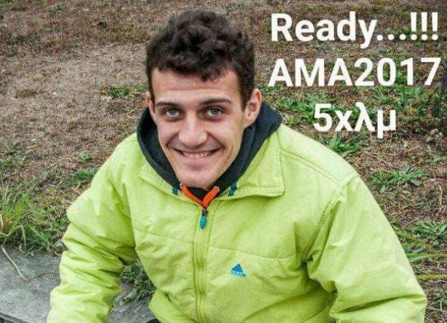 Ο Ν. Τουλίκας πηγαίνει για τη συμμετοχή στον Αυθεντικό Μαραθώνιο της Αθήνας