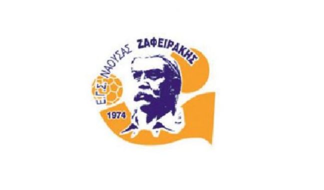 «Έβγαλαν πολλή ψυχή» είπε ο τεχνικός του Ζαφειράκη, Γιώργος Γιούπης