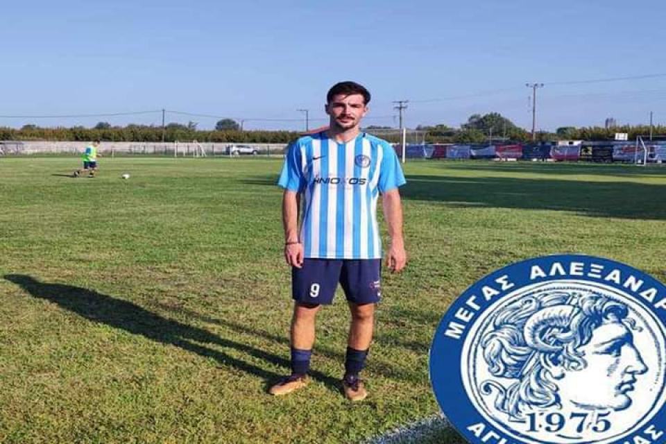 Παρελθόν ο Σαμιώτης από την Αγία Μαρίνα!