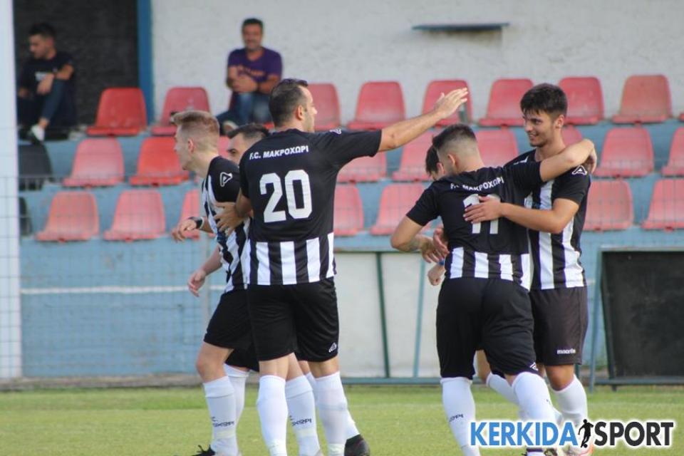 Στιγμιότυπα από αγώνες της Α' φάσης του Κυπέλλου ΕΠΣΗ (video)