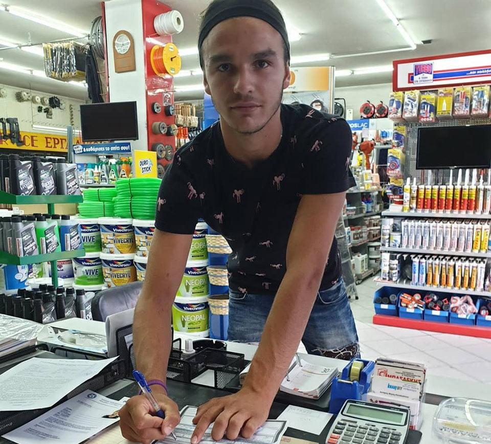 Δύο ποδοσφαιριστές από τον Αριστοτέλη Νάουσας απέκτησε ο ΓΑΣ Κοπανού