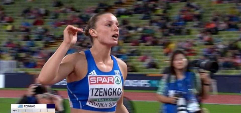 Εκπληκτική! Πρωταθλήτρια Ευρώπης η Ελίνα Τζένγκο!