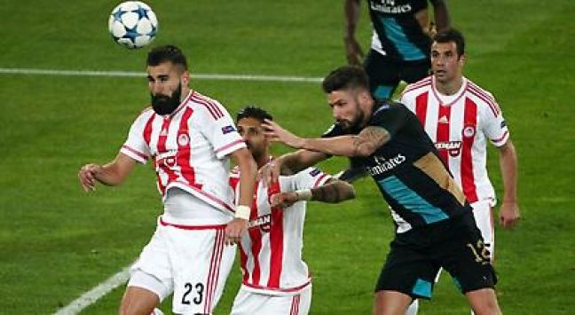 Με προβλήματα υποδέχεται τη ΒΕΡΟΙΑ ο Ολυμπιακός