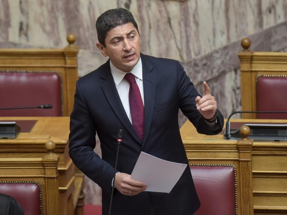 Συγχωνεύονται SL2 και FL - Η κατανομή χρημάτων από το στοίχημα