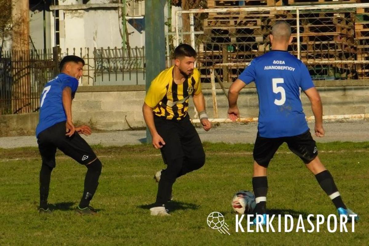 Γ’ ΕΠΣΗ: Με νίκες Λιανοβεργίου και Καμποχωρίου ολοκληρώθηκε η 7η αγωνιστική