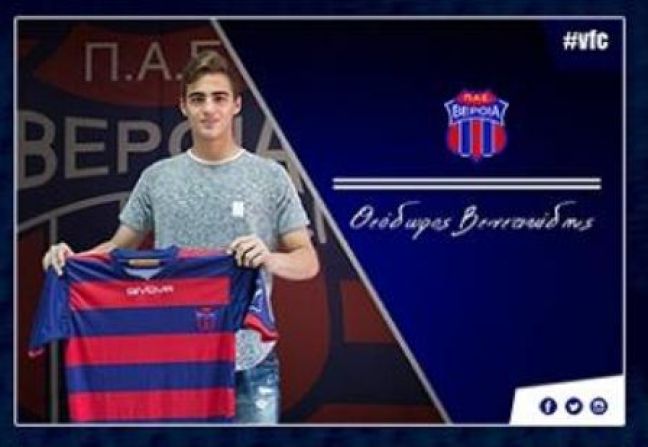 Παιδί του 21ου αιώνα o τρίτος τερματοφύλακας της "Βασίλισσας"