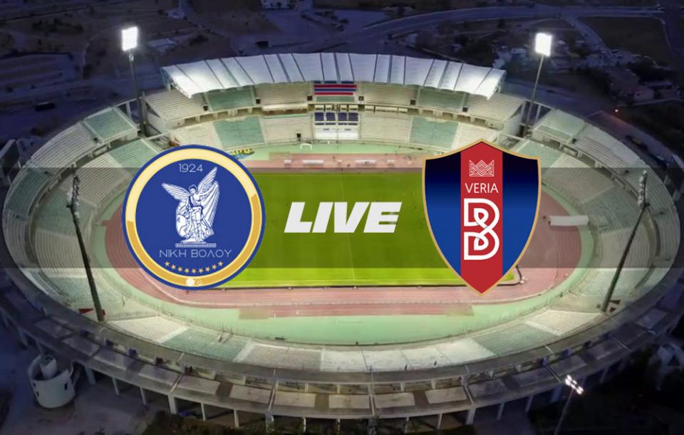 ** LIVE ** ΝΙΚΗ ΒΟΛΟΥ - ΒΕΡΟΙΑ 1-1 (τελικό)